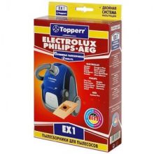 Пылесборник бумажный для пылесосов Topperr EX 1(5 шт.в ед.)
