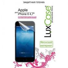 Пленка защитная LuxCase для iPhone 6, 4.7 (Суперпрозрачная) 80247