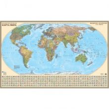 Настенная карта Мир политическая карта 1:25 млн., на отвесах