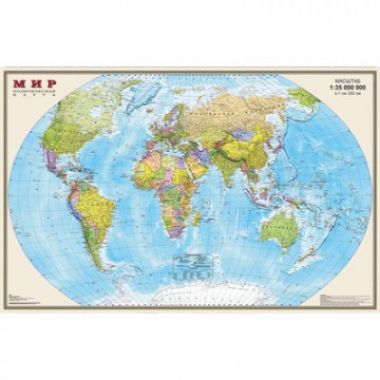 Карта Мир. Полит. 1:35М лам., шт 0СН1212339