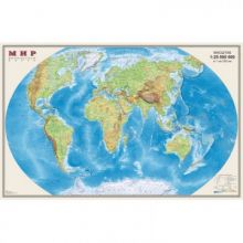 Карта Мир. Физич. 1:25М лам., шт ОСН1223992