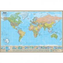 Карта мира политич.(240х160см)1:17млн, в рулоне
