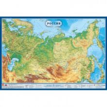 Настенная карта Россия 1,0х0,7м 1:8,8 тыс физическая