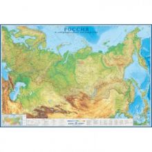 Настенная карта Россия и сопредельные гос-ва 2,4х1,6м 1:3,7млн физич