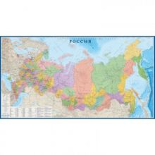 Настенная карта большая Россия 3,0 х 1,6м политико-администр