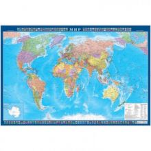 Настенная карта Мир 1,2х0,8м 1:30млн политическая