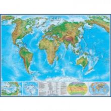 Настенная карта Мир 1,6х1,2м 1:22млн физическая