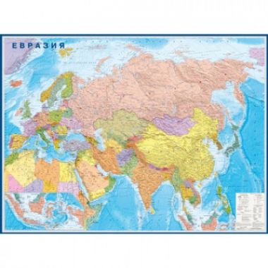 Настенная карта Евразия 1,6х1,2м 1:9млн политическая