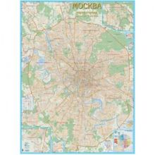 Настенная карта Москва с каждым домом, 1:21000 ламинированная