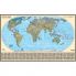 Настенная карта Политическая карта мира 1:19 млн матовая ламинация