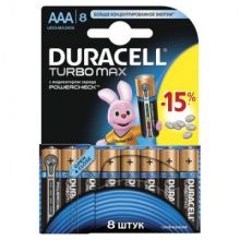 Батарейки DURACELL ААA/LR03-8BL TURBO Max бл/8