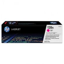 Картридж лазерный HP 128A CE323A пур. для CLJ CP1525/CM1415