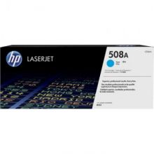 Картридж лазерный HP 508A CF361A гол.для HP Color LaserJet Enterprise M552/