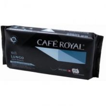 Капсулы для кофемашин Cafe Royal Lungo 10*5г