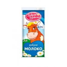 Молоко Добрая Буренка ультрапастер. 2,5% т/пак 950 гр. шт