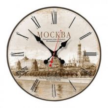 Часы 443  Москва