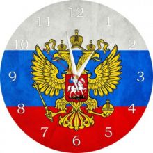 Часы настенные стеклянные круг  Россия 2