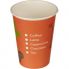 Стакан одноразовый бумажный Coffee-to-Go 300мл , 50шт./уп.однослойный