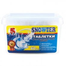 Таблетки для посудомоечных машин SNOWTER  60шт/уп.