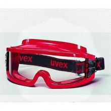 Очки UVEX Ультравижн(РС, герметичные) 9301.603