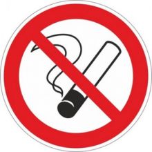 Знак безопасности P01 Запрещается курить (плёнка,200х200) уп.10шт