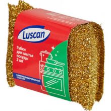 Губка Luscan для посуды в оплетке 2 штуки/упаковка (Гектор 2)