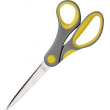Ножницы Attache 205 мм с пласт. прорезинен.эллипт. ручками,цвет серый/желт.