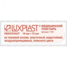 Пластырь LUXPLAST (19х72 мм) ткан/основа, телесный, 10 шт/уп