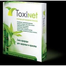 Пластырь для выведения токсинов Toxinet (6х8 см) 5 пар/уп