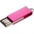 Флеш-память ICONIK  СВИВЕЛ  розовый 8GB(MT-SWR-8GB)