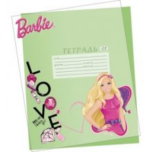 Набор обложек Barbie д/дневника, тетрадей 212х350мм 5 шт BRBB-US1-PLB-C55