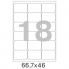 Этикетки самоклеящиеся ProMEGA Label 66,7х46 мм/18 шт. на лист А4 (100 лист
