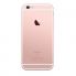 Смартфон Apple iPhone 6S 128GB Rose Gold MKQW2RU/A