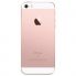 Смартфон Apple iPhone SE 64Gb Rose Gold MLXQ2RU/A