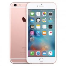 Смартфон Apple iPhone 6S Plus 32GB розовое золото MN2Y2RU/A