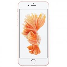 Смартфон Apple iPhone 7 Plus 32GB розовое золото MNQQ2RU/A