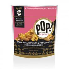 Попкорн POP! Gourmet Popcorn сливочная ириска с миндалем, 100 гр