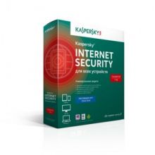 Программное обеспечение Kaspersky Internet Security 2ПК-1г/Box