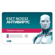 Антивирус ESET(NOD32-ENA-2012RN(CARD)-1-1)  3ПК/1г или продл20 мес (Card)