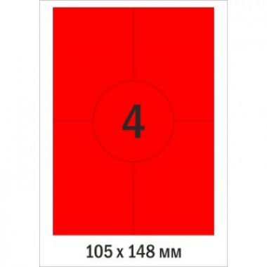 Этикетки самоклеящиеся ProMEGA Label 105х148мм крас/4шт.на лис.А4(100л/уп.)