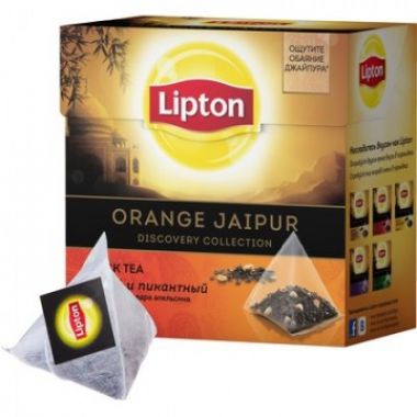 Чай Lipton Orange Jaipur черн.пирамидки 20 пак/уп
