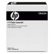 Картридж лазерный HP CB463A комплект для переноса изображения